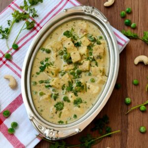 Paneer White Gravy (GF)