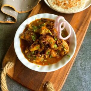 Chicken Do Pyaza (GF)