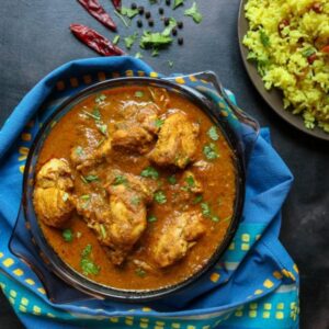 Chicken Pasanda (GF)