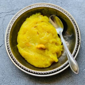 Kesari Halwa (8oz) (GF)
