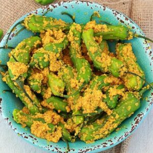 Athela Marcha (fresh pickled chillies) (V,GF)